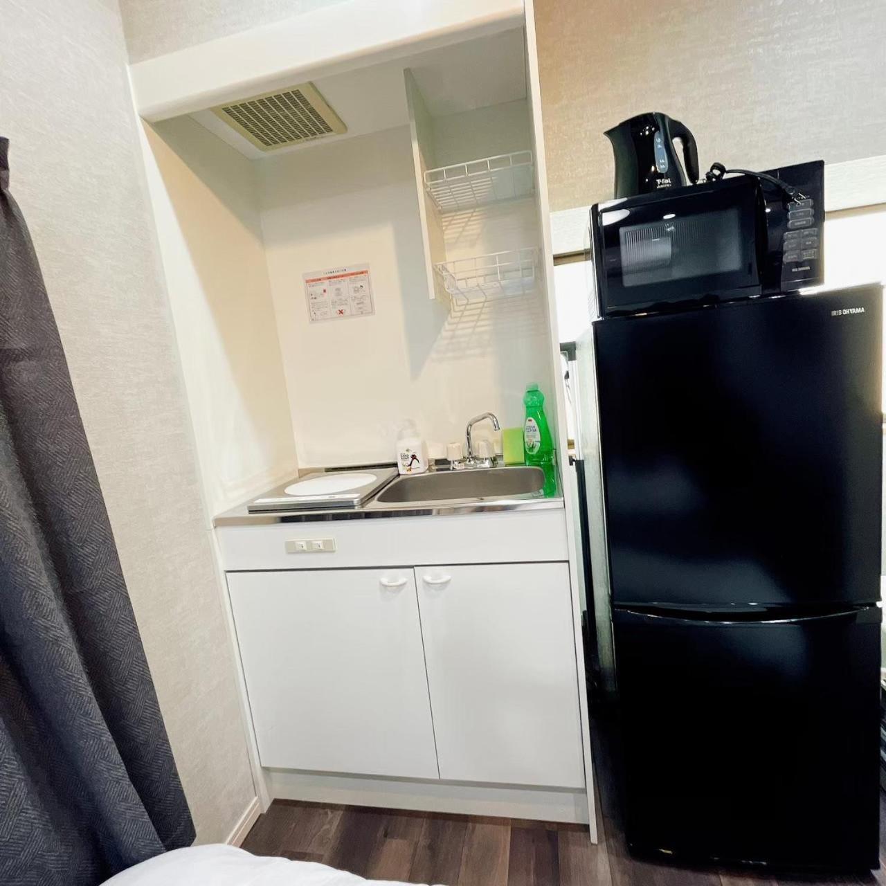 Apartamento 15, Yahiro 4a, 2nd Floor Of An Tokio